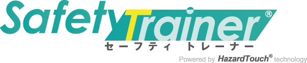 SafetyTrainerセーフティトレーナー Powered by HazardTouch® technology